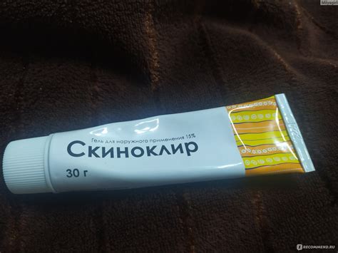 Средство для лечения угревой сыпи ООО "Озон" Гель для наружного ...