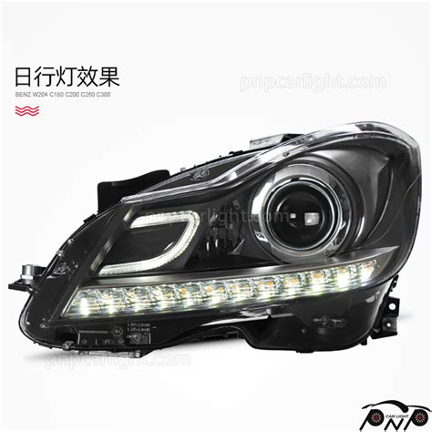 Upgrade LED Headlight For Mercedes Benz C Class China Manufacturers