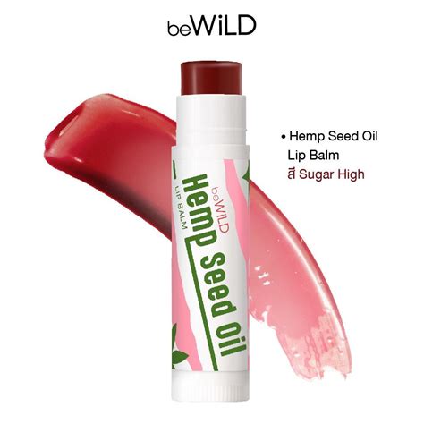 Bewild Hemp Seed Oil Lip Balm Bewild Cosmetics