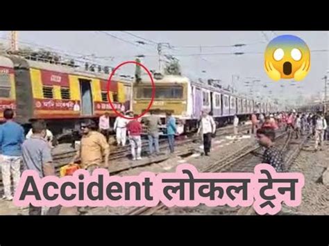 Travelling Mumbai Local Andheri To Nalasopara Local Train Mumbai Youtube