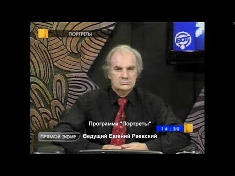 Наталья Сорокина, Виталий Каневский, Александр Богданович - YouTube
