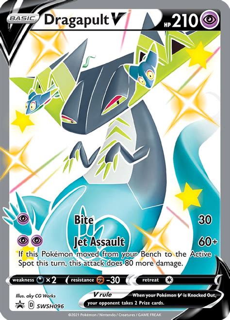 Serebii Net Pok Mon Card Database Swsh Promos Dragapult V