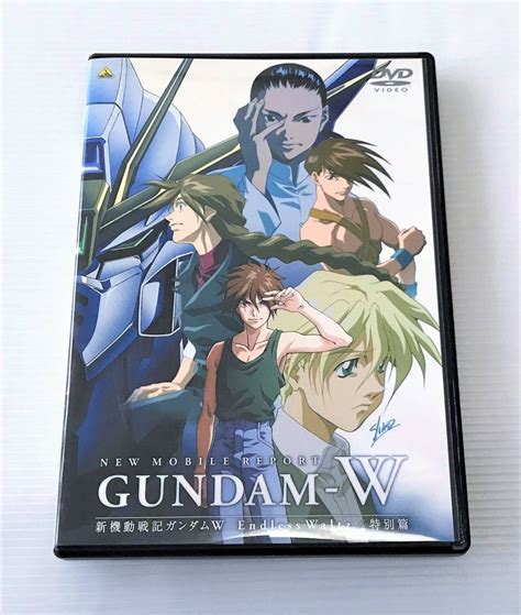 盤面傷無 新機動戦記ガンダムw Endless Waltz 特別篇 Dvd Gundam W エンドレス ワルツ か行 ｜売買された