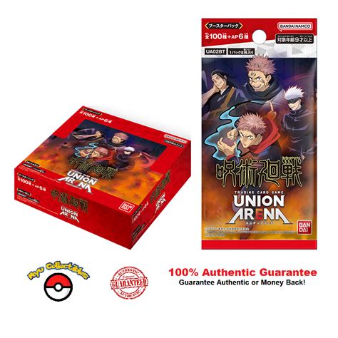 Union Arena TCG Jujutsu Kaisen Booster Box Booster Pack Shopee Malaysia