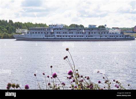 The Volga River Near The Town Of Dubna Stock Photo Alamy