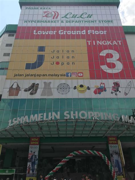 Lulu Hypermarket And Department Store 1 Shamelin Cheras Kini Telah Dibuka