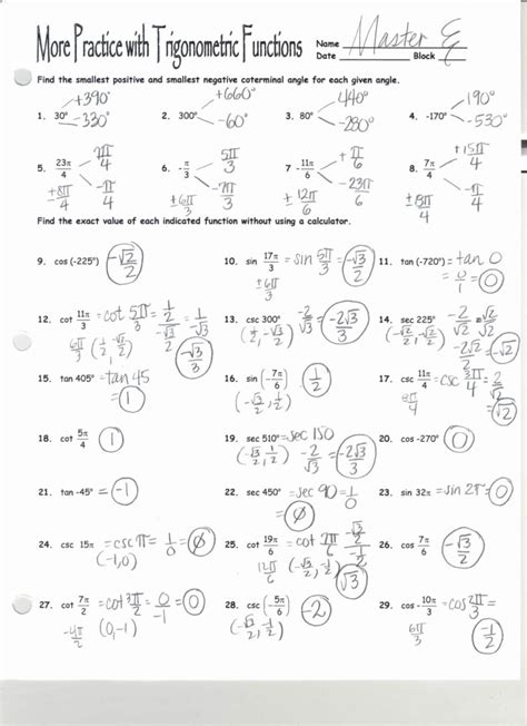 Practice Worksheet Graphs Of Trig Functions Answers Function Worksheets