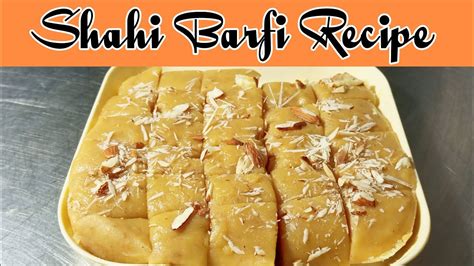 Khoya Barfi Recipe By Chef Waqas Easy Milk Barfi Recipe Bakery Wali