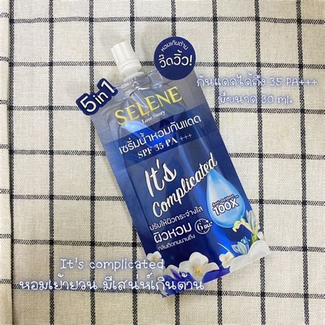 Selene Love Story เซรั่มน้ำหอมกันแดด Spf 35pa กลิ่นหอมติดทนนาน ซึม