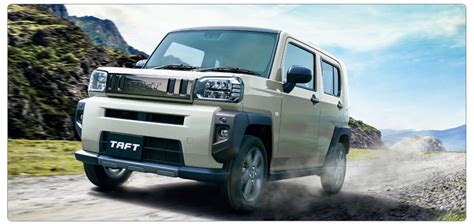 タフトnew！特別仕様車誕生 ブログ｜富山ダイハツ販売株式会社｜富山県のダイハツ正規ディーラー