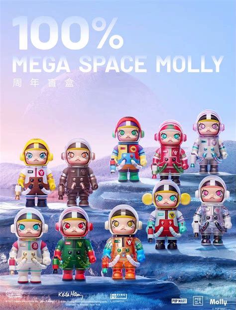 POP MART SPACE MOLLY 100 Hobbies Toys Toys Games On Carousell