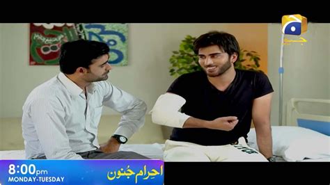 Ehraam E Junoon Episode 09 Best Interesting Scene Neelam Munir