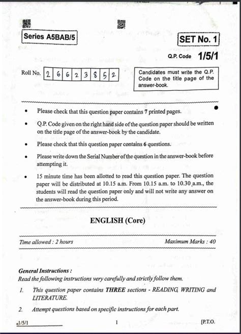 Cbse Class 12 Term 2 English Board Exam 2022 Check Full Question Paper