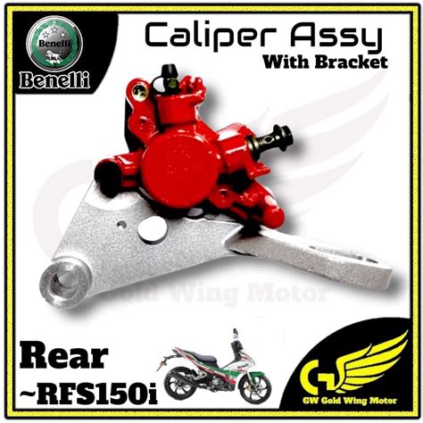 BENELLI RSF150I RFS 150 REAR DISC BRAKE PLATE MASTER PUMP CALIPER