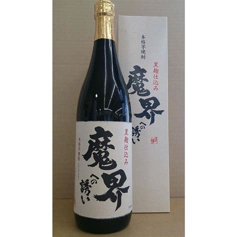 光武酒造 魔界への誘い 芋焼酎黒麹 25 720ml