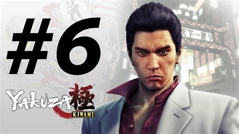 Yakuza Kiwami Gameplay Walkthrough Part 6 YouTube