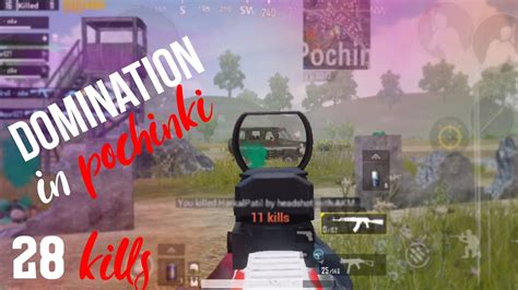 Best Way To Clear Pochinki 28 Kills Pubg Pochinki Gameplay Full