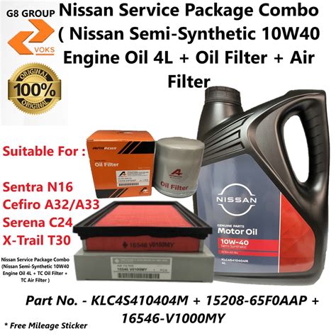 Nissan Service Package Combo Nissan Semi Synthetic 10W40 Engine Oil