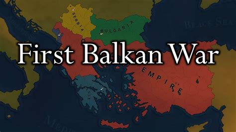 Age Of Civilizations 2 First Balkan War Youtube