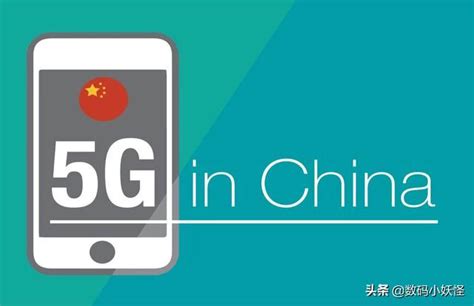 瑞典跟華為5g「過不去」，競爭對手愛立信急了，ceo力挺華為 每日頭條