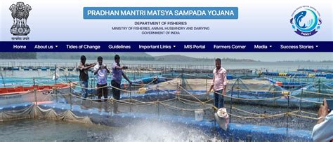 Pradhan Mantri Matsya Sampada Yojana 2024 Apply Online 60 सब्सिडी