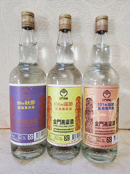 99秋100端101端 紀念酒 金門跑跑tw 品酒網 各式威士忌推薦、葡萄酒、紅酒、高粱酒、白蘭地、調酒