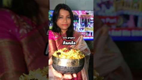 Special Kanika Recipe Purijagannadh Rathyatra Kanika Odisha