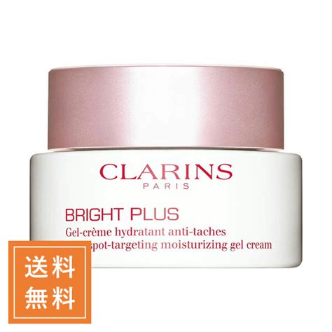 楽天市場CLARINS クラランス ブライトプラスモイスチャライジングジェルクリーム 50mL 定形外送料無料ジェイコスメ