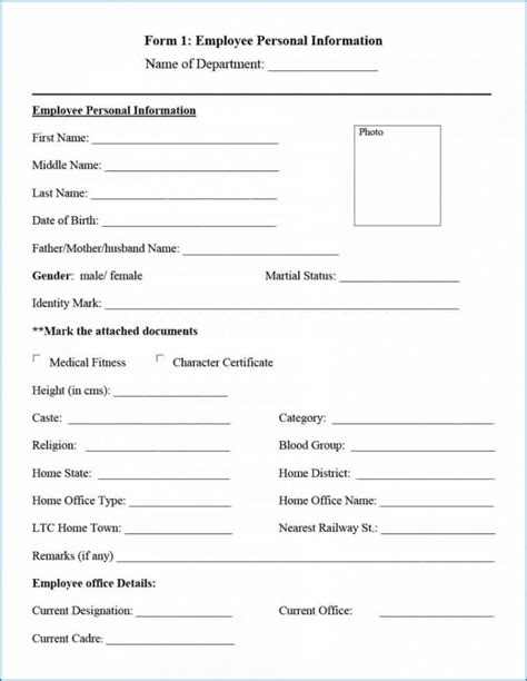 √ Free Printable Employee Information Form