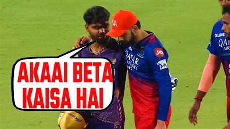 Rinku Singh Congratulate Virat Kohli And Ash AKKAI KAISA HAI During