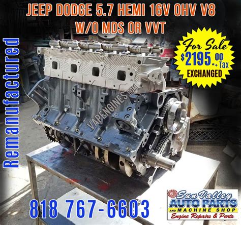 Used 5 7l Hemi Dodge Engine For Sale