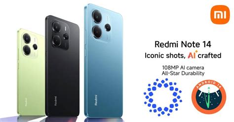 Redmi Note 14 4G Tanzanite Λαμβάνει ενημέρωση στο HyperOS με βάση