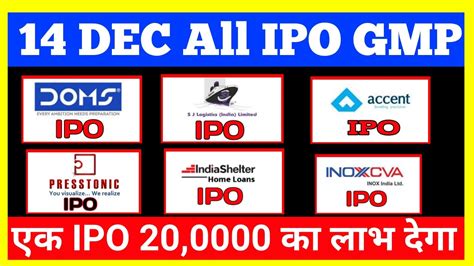 All Ipo Gmp Todaypresstonic Engineering Iposj Logistics Ipodoms Ipo