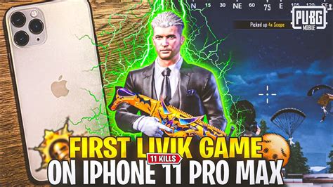 IPhone 11 PUBG Test In 2023 11 Kills In LIVIK Solo Vs Squad