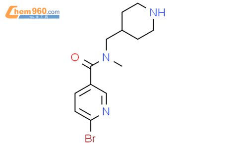 Bromo N Methyl N Piperidin Yl Methyl Pyridine