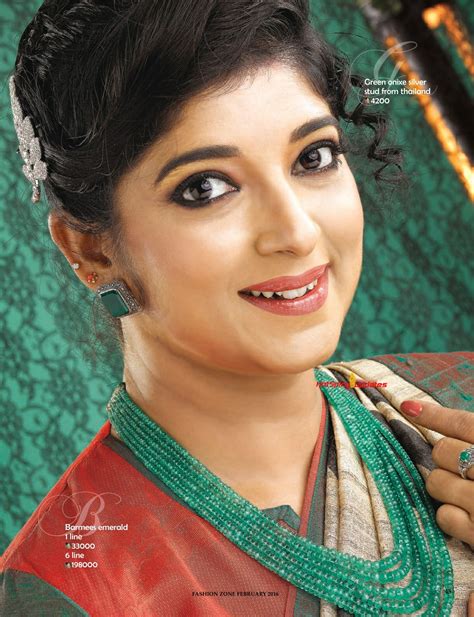 Yesteryear Actress Sithara Latest Advertisement Scans For Ocean Gems