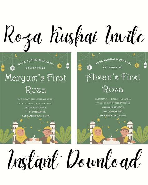 Roza Kushai Invitation Roza Kushai Card Roza Khushai Card First