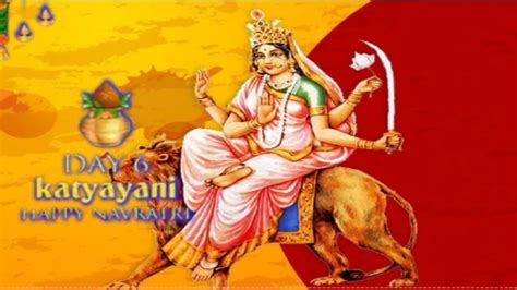 Shardiya Navratri 2023 Day 6 Check Out Maa Katyayani Puja Vidhi