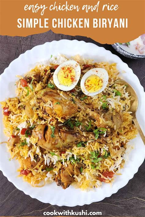 Chicken Biryani Recipe Biryani With Chicken Cook With Kushi