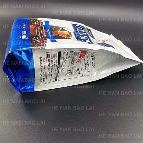 Custom Printed Aluminum Foil 100g 250g 500g 1kg 12 Oz Plastic Flat