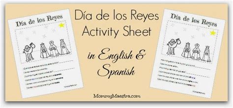 Mommy Maestra Día De Los Reyes Magos Activity Sheet {printable}