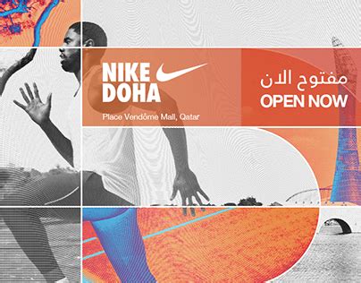 Nike Ad Projects :: Photos, videos, logos, illustrations and branding ...