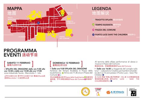 Il Capodanno cinese 2023 a Prato