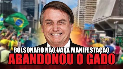 Bolsonaro CONVOCA ATO GOLPISTAS Na Paulista Mas ABANDONA APOIADORES E