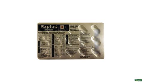 buy rx   capsules    prices wellness