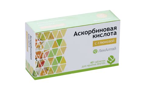 Аскорбиновая кислота с глюкозой, 1 г, 40 шт, таблетки – купить по цене ...