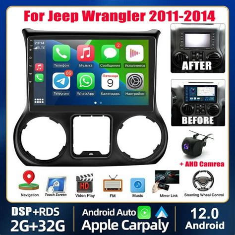 Zcargel 101 Car Stereo For Jeep Wrangler 2011 2014 Android 12 Gps