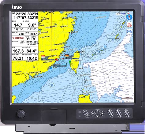 Marine Navigator Marine Gps Chart Plotter Chartplotter Xinuo Gn