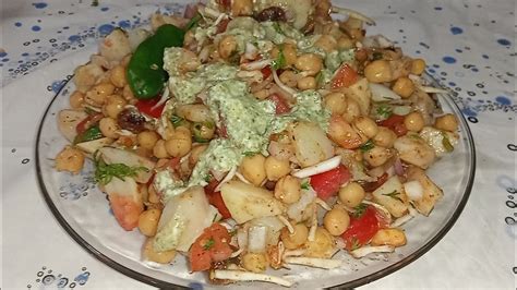 Lahore Ki Mashoor Chana Chat Recipe Chana Chat Recipe By Taste Handi