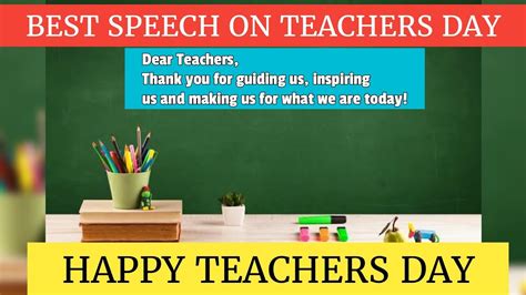 Best Speech On Teachers Day In English 10 Lines On Teachers Day Speech